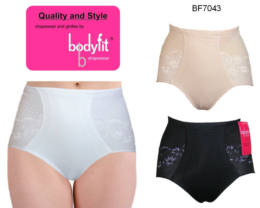 Bodyfit Seamfree Under Bust Control Thong